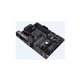 Материнська плата ASUS (TUF GAMING B450-PLUS II) - зображення 6
