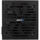 Блок питания AeroCool VX Plus Stealth 800 800W (ACPN-VS80AEY.12) - изображение 5