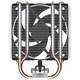 Кулер процессорный Arctic Freezer 8A CO (ACFRE00162A) - изображение 3