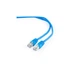 Патч-корд 2м FTP cat 6 CCA blue Cablexpert (PP6-2M/B) - зображення 2