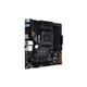 Материнская плата ASUS (TUF GAMING B550M-PLUS) - изображение 2