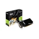 Відеокарта GeForce GT710 2048Mb MSI (GT 710 2GD3H LP) - зображення 2
