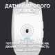 Мишка Logitech G102 Lightsync White (910-005824) - зображення 3