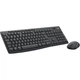 Комплект Logitech MK370 for Business Wireless UA Black (920-012077) - изображение 3