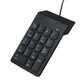 Цифрова USB клавіатура Gembird (KPD-U-03) - изображение 2