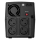 Источник бесперебойного питания nJoy Keen 1500VA USB (UPLI-LI150KU-CG01B) - изображение 4