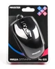 Миша оптична, USB, 1600 dpi, чорнa (Mc-331) - изображение 4