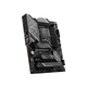 Материнская плата MSI (Z790 GAMING PLUS WIFI) - изображение 4