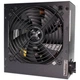 БЖ 650W Xilence Performance C+ 120mm, 80+ White, Retail Box (XP650R6.2) - изображение 3