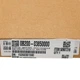 Батарея (аккумулятор) для ноутбука Asus GV301RE (164691) ( 164691 ) - изображение 4