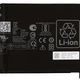 Батарея (аккумулятор) для ноутбука Asus GU605MU (164461) ( 164461 ) - изображение 3