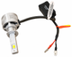 Светодиодная лампа H1 Cyclone Type-52 100Вт 9-60V (2 шт. комплект) - изображение 5