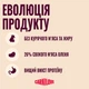 Сухий корм Carnilove Active з олениною та диким кабаном для дорослих собак усіх порід, 12 кг - изображение 3