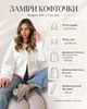 Худі на блискавці трьохнитка на флісі 42-46 (One Size) червоний (460SH) - зображення 8