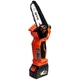 Цепная пила GTM CS18/127BL, 18В, шина 5"/12,7см, 4Ah (CS18/127BL KIT) - изображение 1
