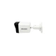Камера відеоспостереження Hikvision (DS-2CD1043G2-LIUF (2.8)) - зображення 4