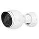 IP-камера Ubiquiti UniFi Protect G5 Bullet (UVC-G5-BULLET) - зображення 3