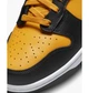 Кроссовки мужские Nike Dunk High Retro Yellow/Black 44.5 Черный DD1399-700 - изображение 8