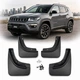 Бризковики для Jeep Compass (MP) 2017-2019 Комплект 4 шт (OEM: 82214642AE, 82214642, 82214642AC, 82214642AD) - изображение 1