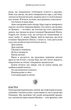 Кров і попіл: Предвічна Крові й Кістки. Книга 6 - Дженніфер Л. Арментраут - 978-617-548-591-0 - изображение 7