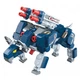 Детский конструктор "Mechanical Beasts" 41225-3 - изображение 1
