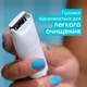 Жіночий Тример для Інтимних зон Gillette Venus Intimate BS1000 - изображение 7