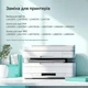 Сумісний тонер-картридж TN2510XL для Brother HL-L2400 / DCP-L2620 / MFC-L2800, Black, XL - зображення 6