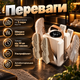 Сушарка для взуття AND 219, електросушарка на 3 пари з таймером від 30 до 120 хвилин, ультрафіолетом та антибактеріальним ефектом - зображення 2