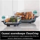 Мультипіч Ninja Crispi FN101EUGY - зображення 8