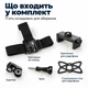 Кріплення на голову для смартфона або екшн-камери GoPro, Xiaomi, Sony, DJI - зображення 8