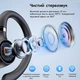 Бездротова bluetooth гарнітура G10 з мікрофоном та зарядним кейсом - изображение 6