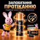 Щелочные батарейки Duracell Basic AA 2 шт LR6 MN1500 Alkaline 1.5 В для техники и аксессуаров - изображение 2