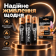 Батарейки щелочные Duracell AAA MN2400 LR03 1.5 В набор 120 шт для бытовой электроники - изображение 3