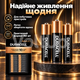 Щелочные батарейки Duracell AAA LR03 MN2400 1.5 В набор 40 шт для пультов и бытовой электроники - изображение 5