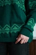 Жіночий вʼязаний светр IVANKA , колір Смарагд розмір One Size - изображение 9