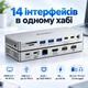 Док станция Blueendless HC1406 14 в 1 USB Type-C концентратор для ноутбука компьютера планшета 14 портов - изображение 2