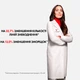 Сыворотка Vichy Liftactiv Collagen Specialist 16 Bonding Serum 30 мл (3337875912600) - изображение 5