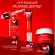 Сыворотка Vichy Liftactiv Collagen Specialist 16 Bonding Serum 30 мл (3337875912600) - изображение 6
