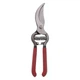 Секатор 250 мм універсальний INTERTOOL FT-1004 - изображение 3