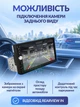 Автомагнитола 1DIN с сенсорным экраном 7″, Bluetooth, FM-радио, USB, AUX, MP5, пульт дистанционного управления - изображение 4