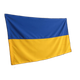 Прапор України 140х90 см габардин з люверсами під флагшток - зображення 4