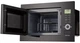 Kuchenka mikrofalowa do zabudowy MPM MPM-25-KMI-01 - obraz 2