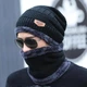 Комплект мужской шапка + бафф-снуд на меховой подкладке 56-60 см универсальный зимний трикотажный набор для мужчин Черный - изображение 7