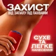 Дезодорант-стик Old Spice Epic Legend 50 мл (8700216607360) - изображение 5