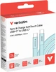 Kabel Verbatim USB Type-C - Type-C M/M 60W 1.2 m Blue (023942302735) - obraz 3