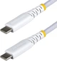 Kabel StarTech USB Type-C - Type-C M/M 0.15 m White (USB2CC15CMNCBRWH) - obraz 1
