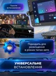 Портативний автомобільний монітор із сенсорним екраном, підтримкою CarPlay та Android Auto, дисплей для встановлення в авто - зображення 5