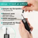 Аккумуляторный триммер для удаления волос из носа - изображение 7