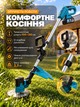 Аккумуляторный триммер для травы 20 В безщеточный с аккумулятором 4 А·ч и зарядкой, металлические и пластиковые ножи - изображение 3