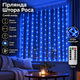Гирлянда Штора Роса от USB, 3x2 метра, 200 LED, Синий - изображение 1